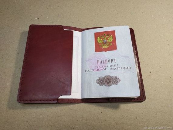 прописка в Краснослободске